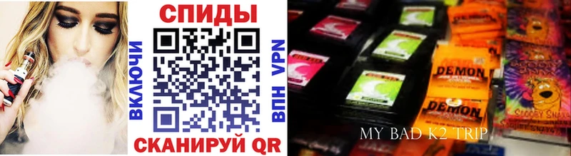 Бутират 1.4BDO Тарко-Сале