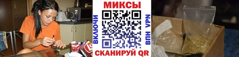 Купить  Тарко-Сале  БУТИРАТ бутандиол 