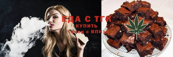 марки lsd Вяземский