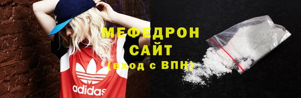 МДПВ Вязники