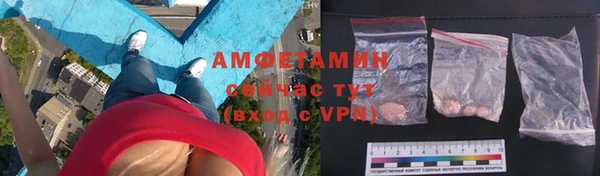 COCAINE Вязьма