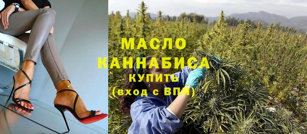 МДПВ Вязники
