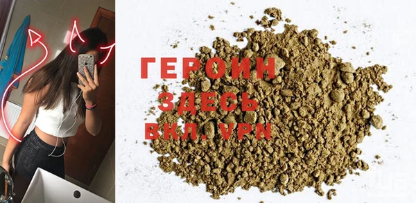 МДПВ Вязники