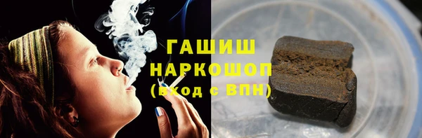 МДПВ Вязники