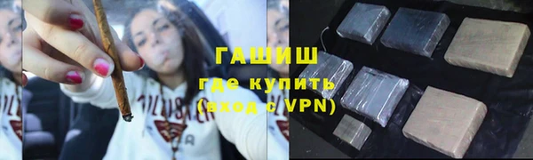COCAINE Вязьма