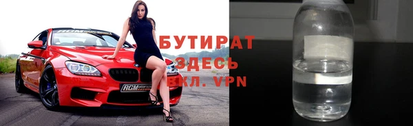МДПВ Вязники