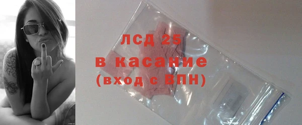 COCAINE Вязьма