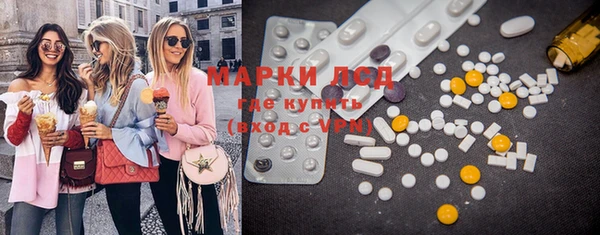 МДПВ Вязники