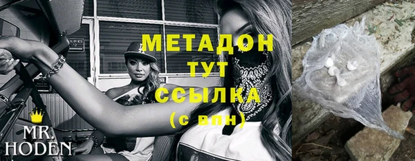 МДПВ Вязники