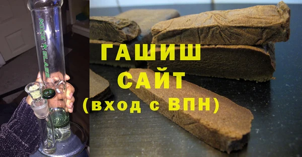 марки lsd Вяземский