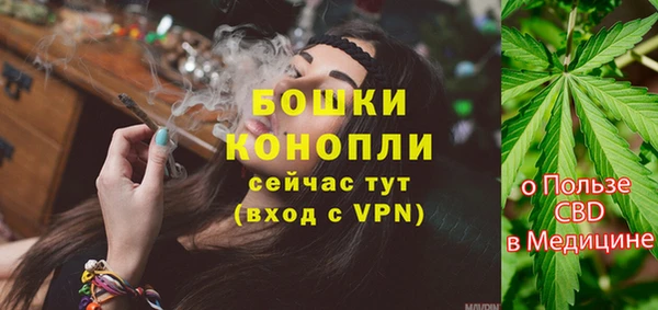 МДПВ Вязники