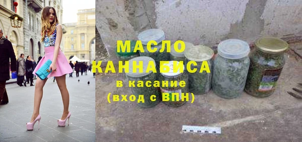 МДПВ Вязники