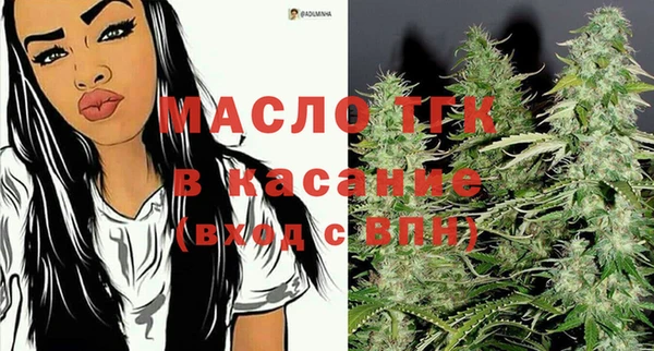 МДПВ Вязники