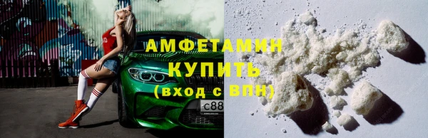 МДПВ Вязники
