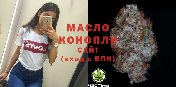 МДПВ Вязники