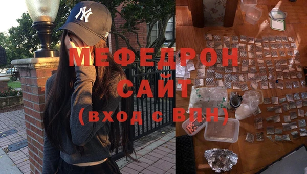 МДПВ Вязники