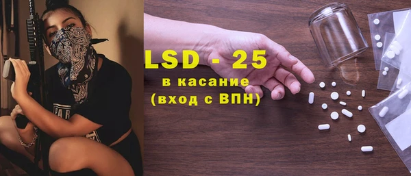 МДПВ Вязники