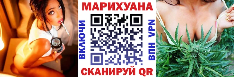 Шишки марихуана марихуана  Купить где  Тарко-Сале 